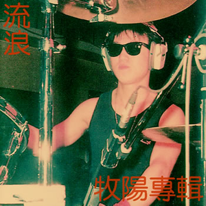 国产实夫妇探花4p交
