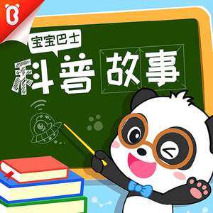 国产实夫妇探花4p交
