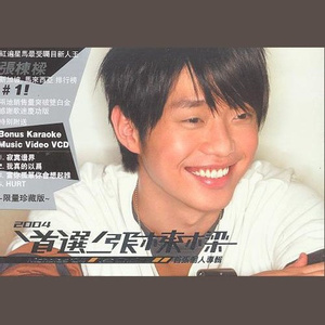 国产实夫妇探花4p交
