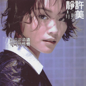 国产实夫妇探花4p交
