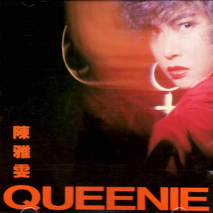 国产实夫妇探花4p交
