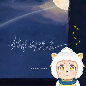 国产实夫妇探花4p交
