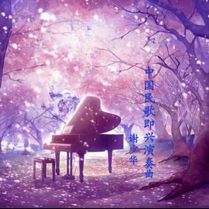 国产实夫妇探花4p交
