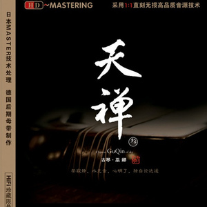 国产实夫妇探花4p交
